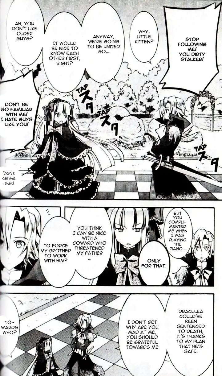 Princess Nightmare Chapter 6 23